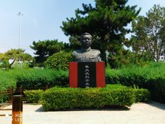 -丰台花园