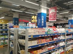 -麦德龙(青羊店)
