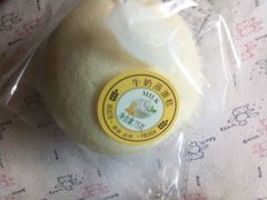 -绿姿鲜奶烘焙(新城花园店)