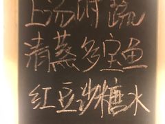 -深圳同泰万怡酒店·万荟轩自助餐厅(同泰店)