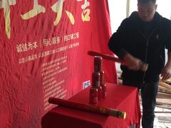 -居丽装饰空间设计(总部)
