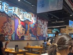 -木屋烧烤(龙岗龙城万科里店)