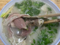 -宋老三苏肉羊肉汤老店