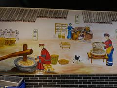 -巴人堂(女儿城店)