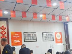 -任记七中刀削面(总店)
