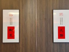 -景笙毋米粥底火锅(20年老字号)
