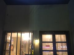 门面-多哩小馆(大行宫店)