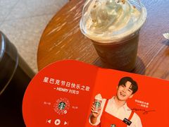 -星巴克(深圳欢乐颂店)