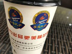 -尊宝比萨(首座店)