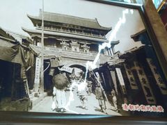 -兴盛德·麻辣花生大王·老店(中山路店)