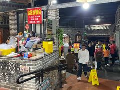 -桃姐农庄老字号(从化温泉店)