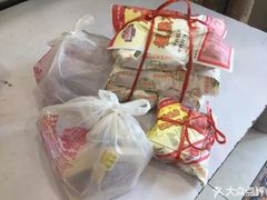 -芦庄子桂顺斋(和平路总店)