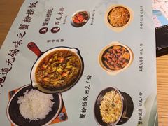 -蜜桃餐厅·伴山(绿宝广场店)