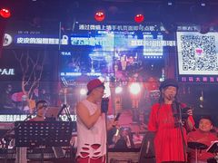 -胡桃里音乐酒馆(罗湖HALO广场店)