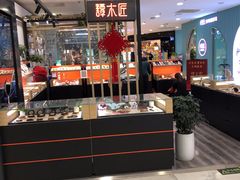 -凯德MALL(望京店)