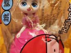 -海底捞火锅(牡丹园店)