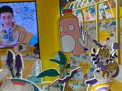 -新世界大丸百货