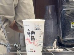 -KUNCHA鲲茶·江西制茶(铜锣湾店)