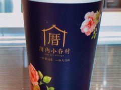 -厝内小眷村(西单大悦城店)