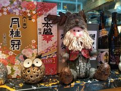 景观位-有喜屋·深夜食堂(环宇荟店)