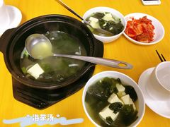 -屋里家延边朝鲜族冷面(南园店)