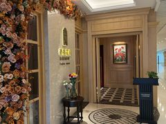 -香樟花园法式铁板烧(恒隆广场店)
