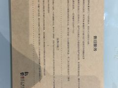 -鈊藝銀匠·银饰DIY工作室(永庆坊店)