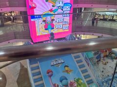 -万达广场(无锡滨湖店)