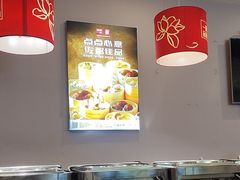 -嘉和一品(长江道店)