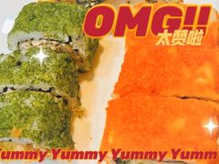 -禾绿回转寿司(国瑞店)