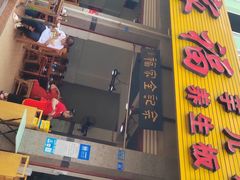门面-佘记全家福芋儿鸡(向阳街总店)