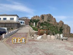 -白草畔自然风景区