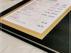 -上海会馆(香港名都店)