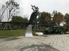 -成飞公园