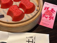 -庐灶江南·江南菜·四合院Bistro(东直门雍和宫·原华侨宾馆店)