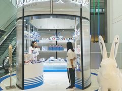 -GODIVA(国际金融中心店)