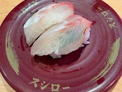 -寿司郎(皇庭广场店)