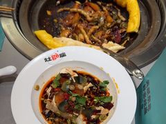 -灶座小锅烀饼·铁锅炖(全国总店)