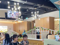 -屋头串串(龙潭寺店)