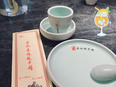 -李记饺子·熏酱东北菜(欢乐谷店)