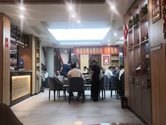 大堂-有红鸡毛店·川菜(建设路店)