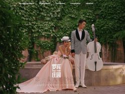 -第一夫人婚纱摄影(南京店)