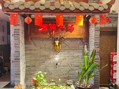 -潮辣成都老火锅(奉贤扶港路店)