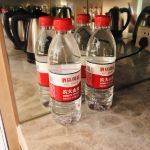 -曙光薇酒店(南京夫子庙老门东店)