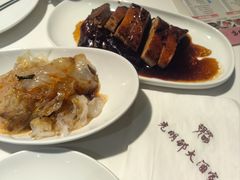 -光明邨大酒家(淮海路店)