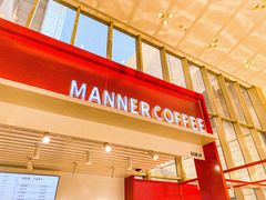 门面-Manner Coffee(芮欧百货店)