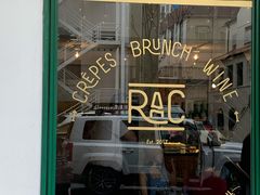 -RAC BAR(安福路店)