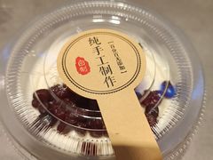 -金手勺东北菜馆(大屯北路店)