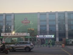 -永红源啤酒·烧烤·海鲜·大排档(台柳路店)