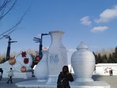 -长春公园(普阳街道)